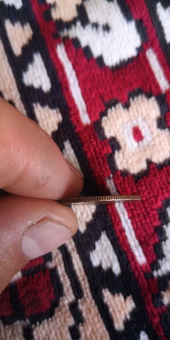 Монеты 1971, 1993 и 1986 года