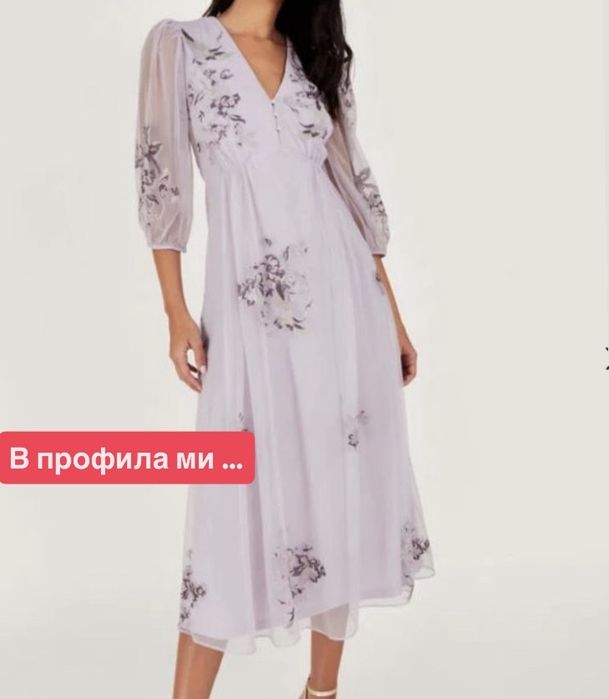 Рокля Karen Millen