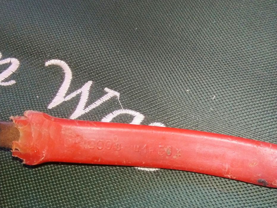 Продам инструмент бокорезы