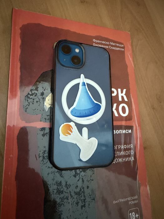 Продам IPhone 13