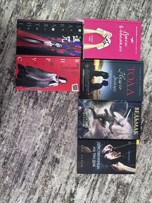 Продам книги.