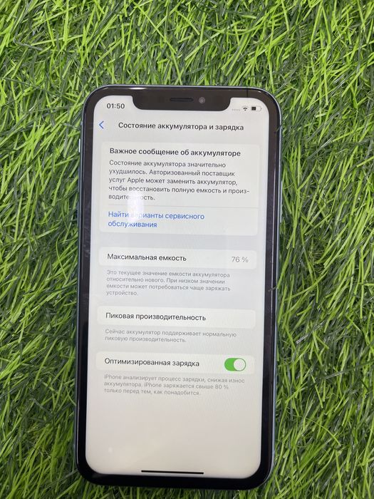Iphone Xr /64 gb