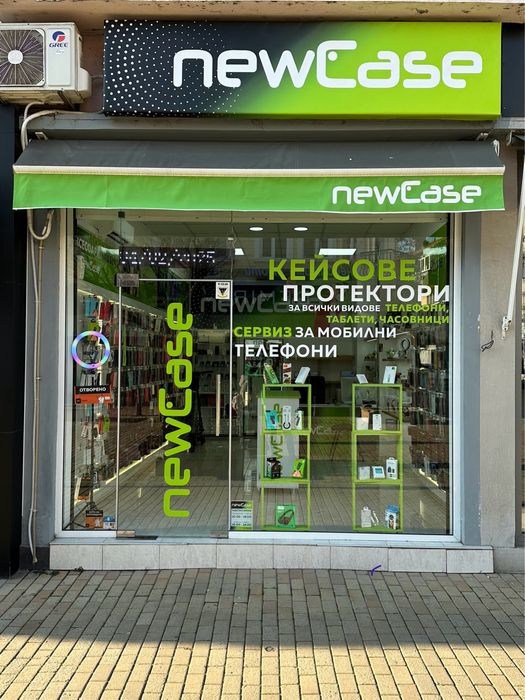 IPhone 15 Plus 128 GB