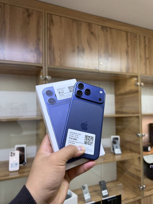 Apple iPhone 17 Pro max