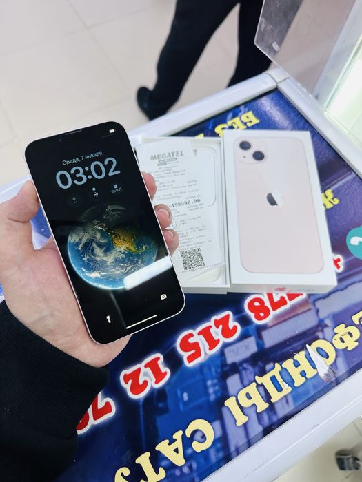 Айфон 13 128гб.