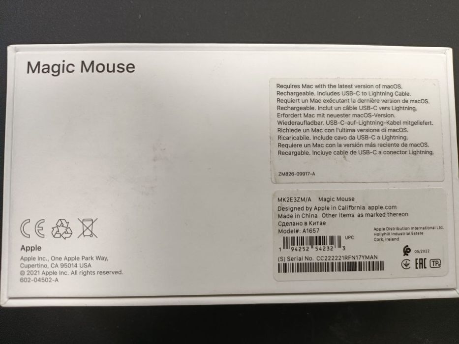 Magic Mouse  Apple