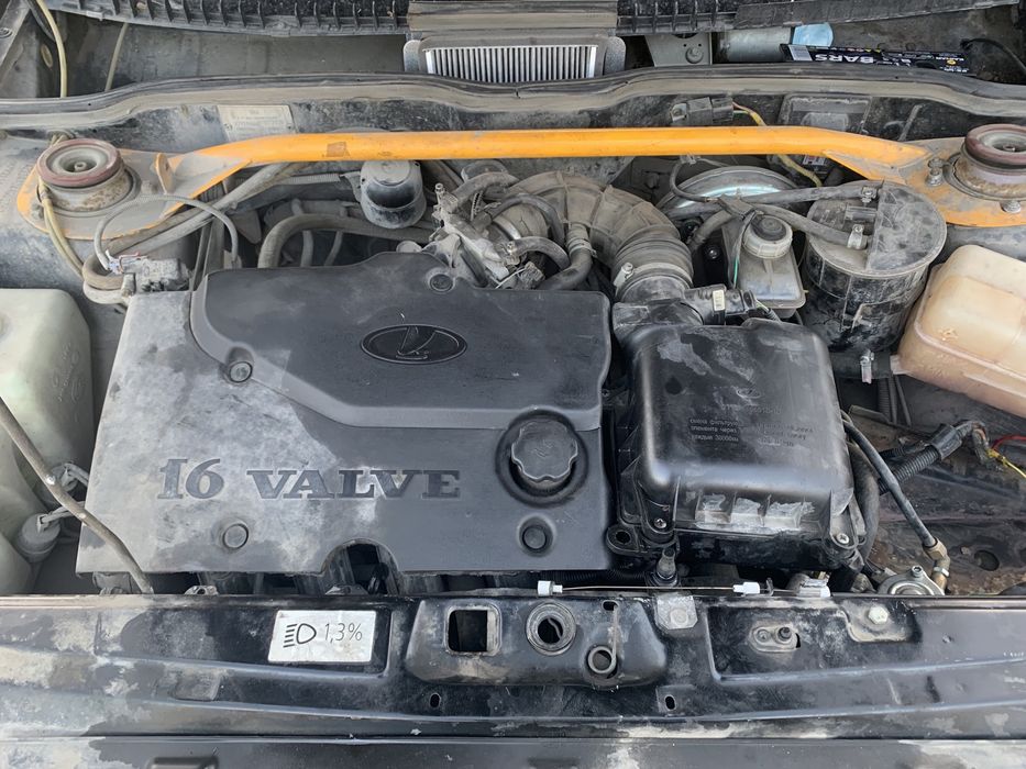 Авто на Разбор