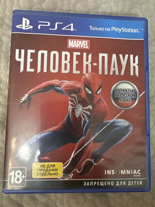 Игры на PS оригиналы
