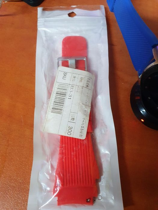 Samsung Galaxy Watch 46