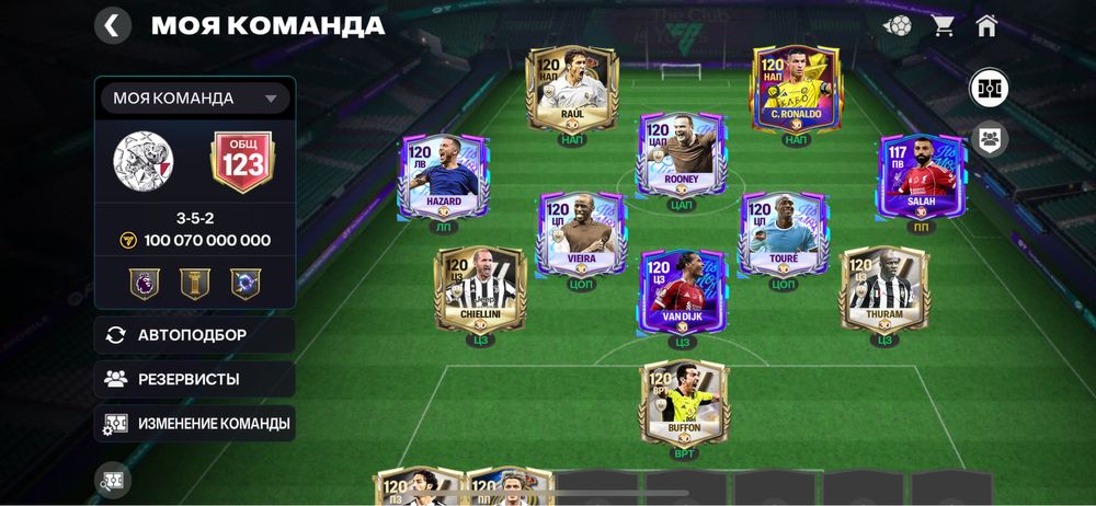 Акаунт фифа мобайл