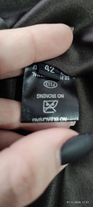 Продам норковую шубу