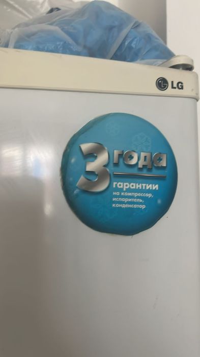 Заправка холодильников морозильников ремонт в Алматы