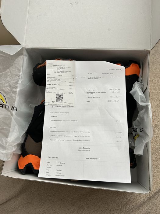 La sportiva gtx gore tex