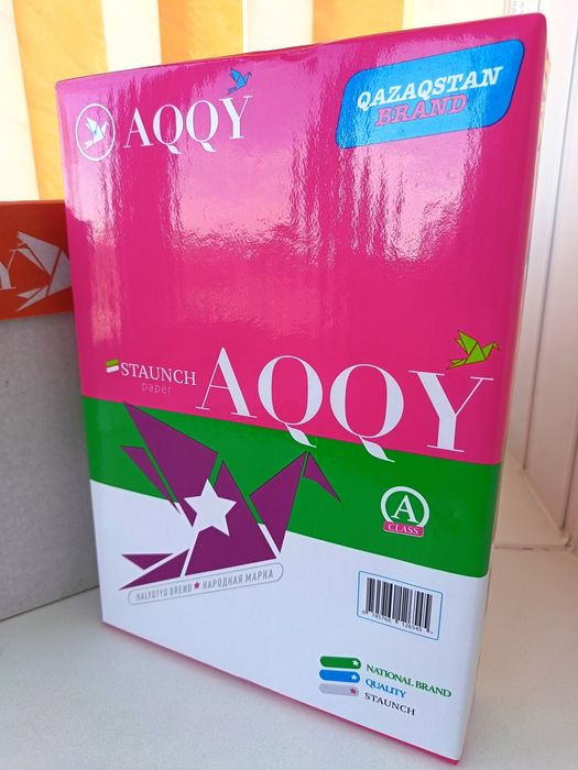 Бумага, формата А4, AQQY