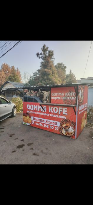 Butka 3×3 razmeri srochna 890$ kelshamza