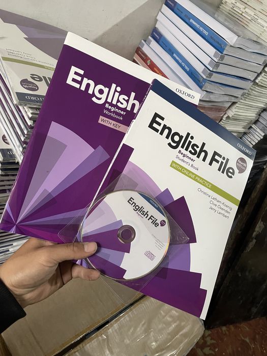 English file Оригинал