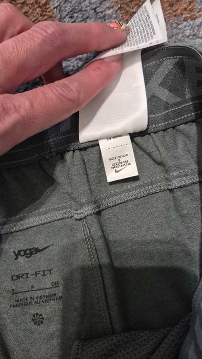 Спортно Долнище Nike