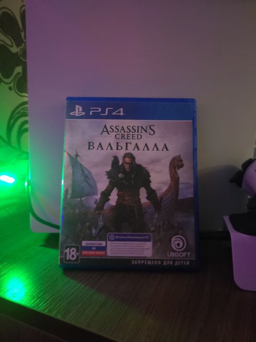 Диски пс4 пс5 для пс4 и пс5