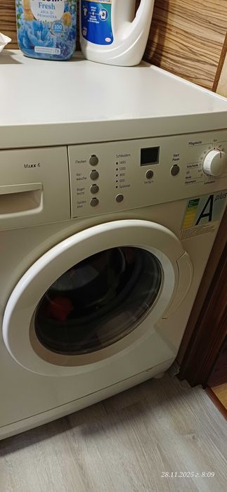 пералня BOSCH Avantixx7 Vario Perfect