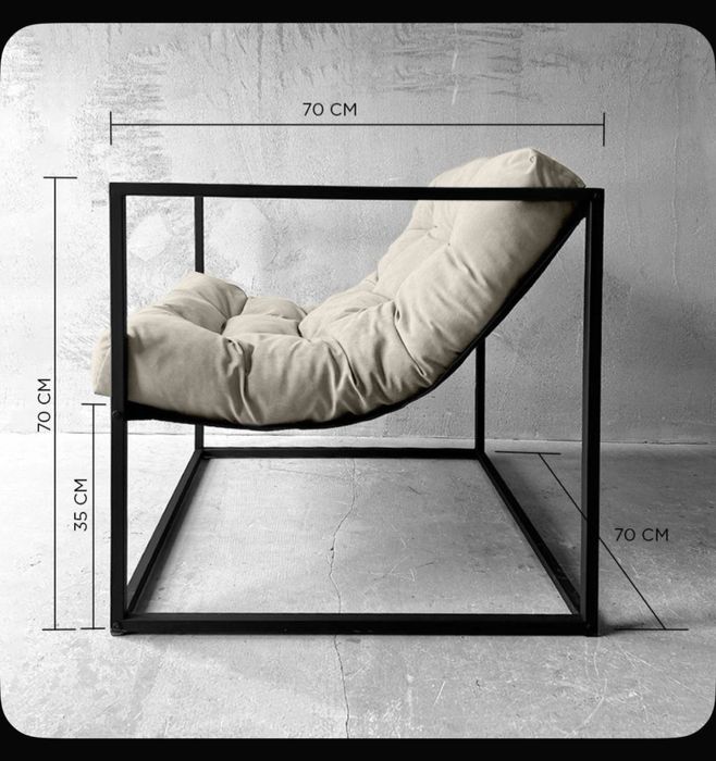 Кресло в стиле Лофт бежевое