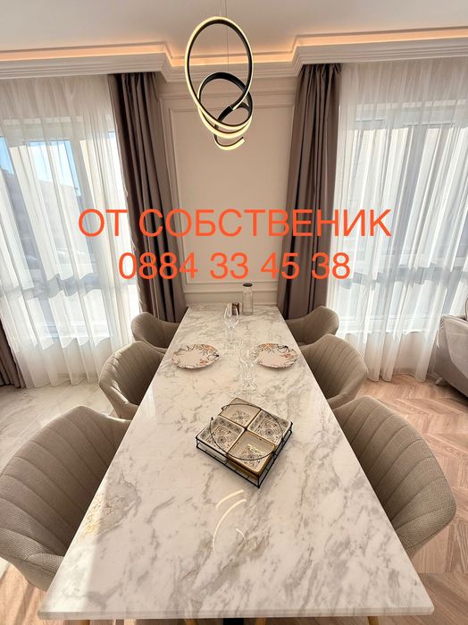 Апартамент под наем