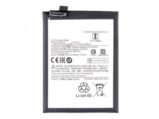 Acumulator BM4W, Xiaomi Mi 10T Lite 5G, M2007J17G
