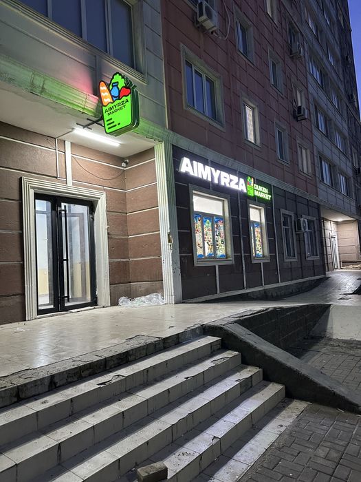 Ремонт вывеска, объемные букбы и баннера