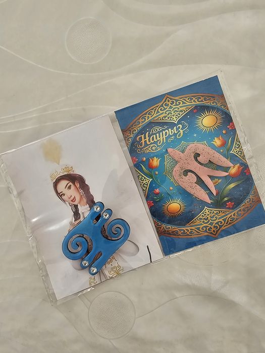 Брощька сатылады 2000 тг