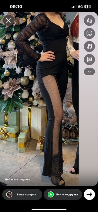 Разгрузка гардероба все по 4000