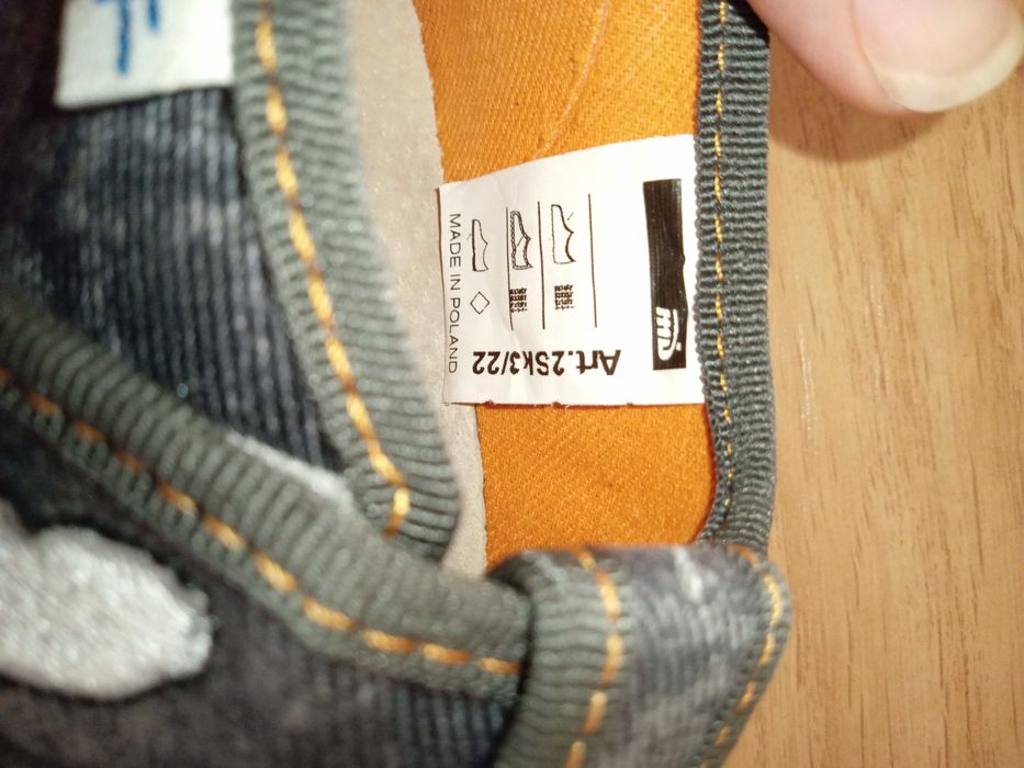 Детски анатомични пантофи 25 номер