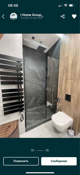 ЖК Акай Сити Дархан-Сдаётся новая квартира студия!