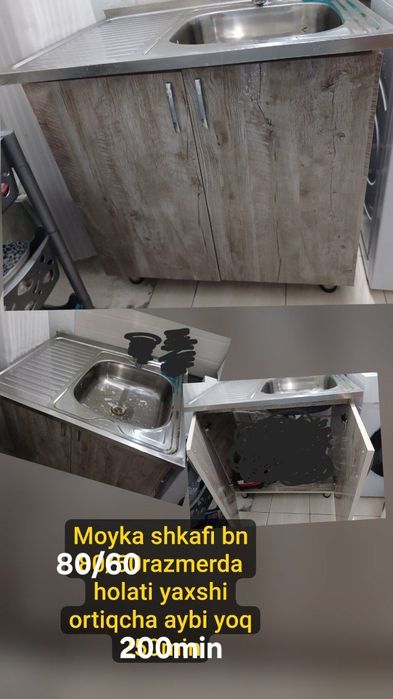 Shkaf bn moykasi