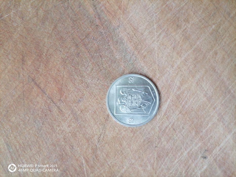 Moneda de 5 lei și alte monede