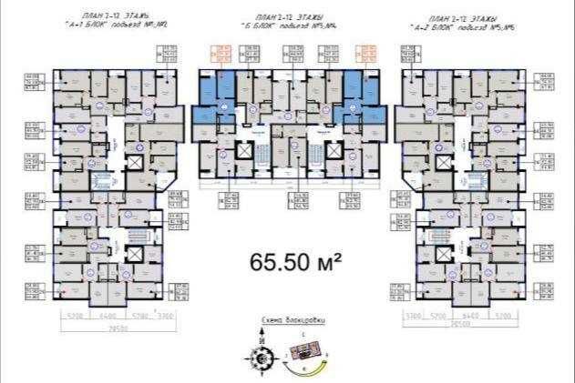 "СРОЧНО ‼️Miran house  65,5м2  РОВД Мирабадского раена 175-Школа ‼️