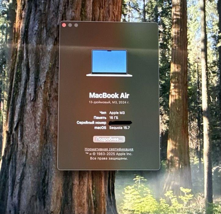 MacBook Apple M3, 16GB RAM, 512GB SSD, полный комплект