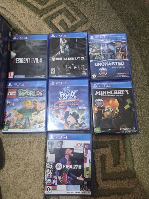 Sony Playstation 4 Slim