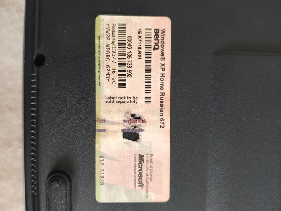 Продам ноутбук .