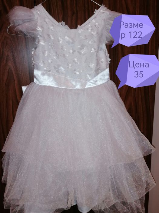 Официални детски рокли размери 98/116, без забележки,