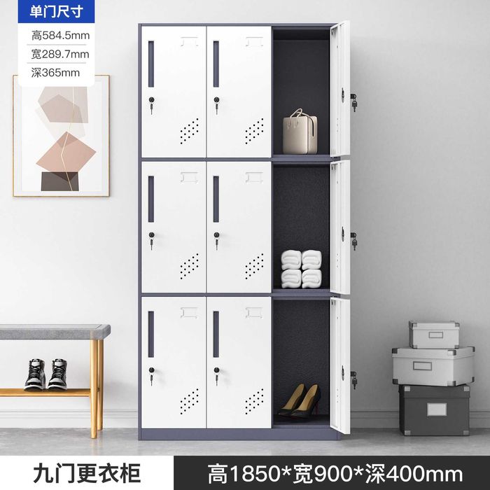 Шкаф для раздевалки / йога / металлический / безопасный / современный