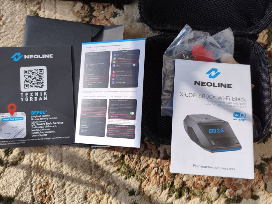 X - COP 88 00 s Wi-Fi BLacK