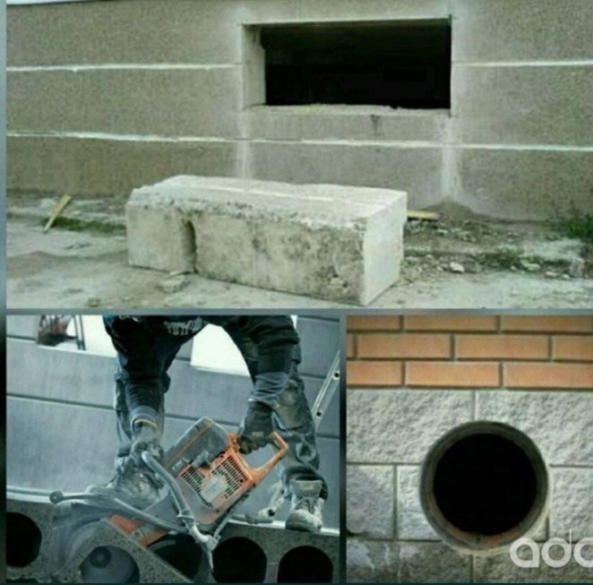 ALMAZNIY BUR Beton kesish teshish va buzish xizmati.