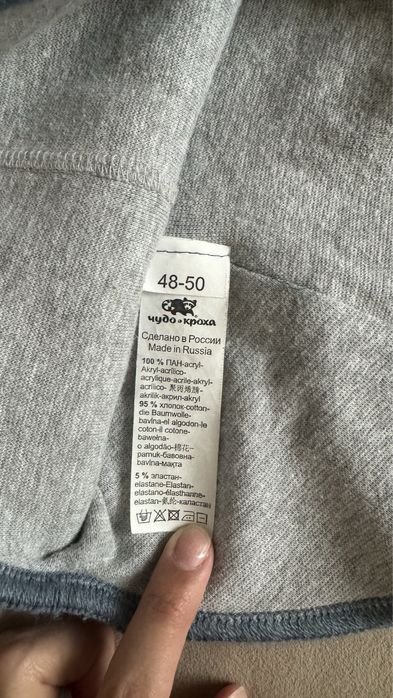 Шапочки для мальчика 3шт