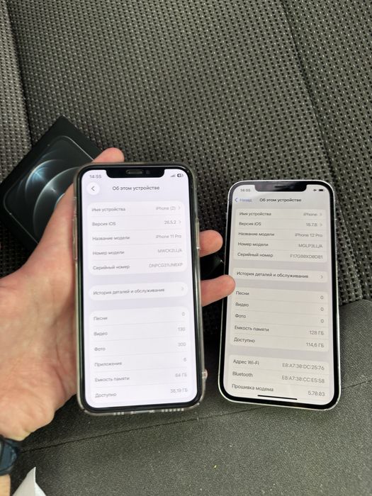 iPhone 12 pro iphone 11 pro gold