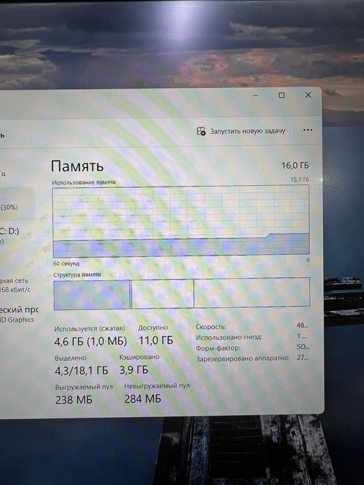 Acer Aspire Lite 16 core i5-13