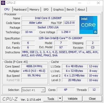 Игровой ПК RTX 3060 I5-12600KF