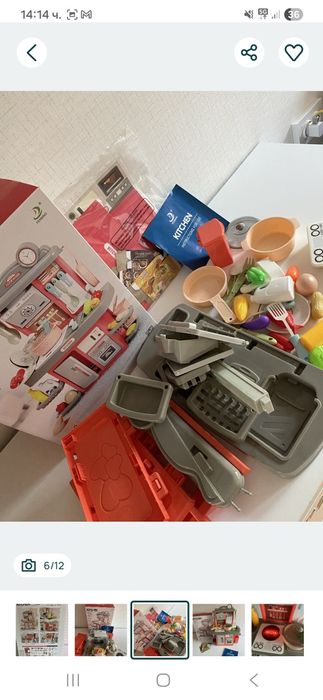 Детска малка кухня -46см розова