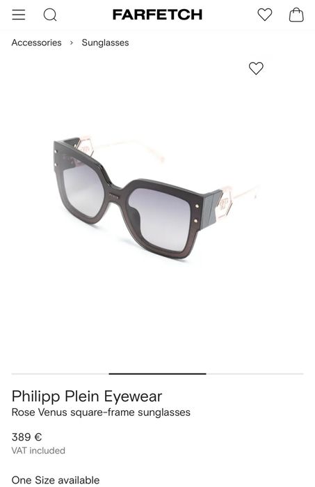 Оригинални очила Philip Plein