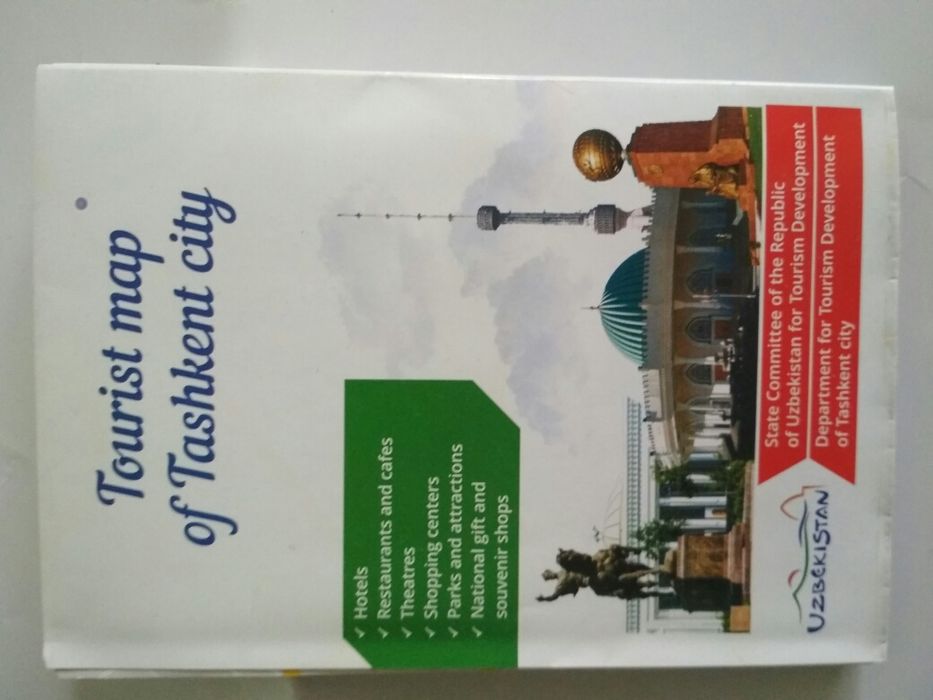 Карманная туристическая карта Ташкента Tourist map of Tashkent city