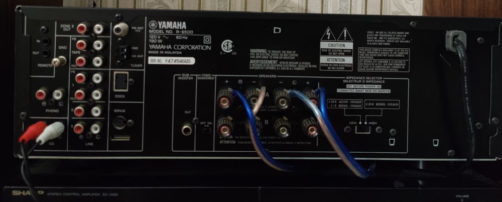 Стерео Ресивер Yamaha R-S500