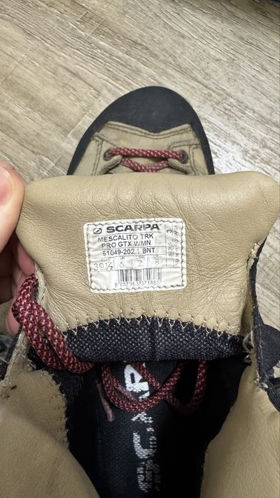 Продам горные ботинки Scarpa (женские)